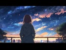 無常彷徨 / Mai SV