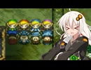 【ゼルダの伝説】キズナが試されるソロプレイ  #14【４つの剣+】【VOICEROID実況】