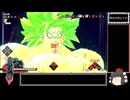 ドラゴンボール ザ ブレイカーズ 通常プレイ part191