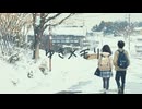 ゆきメモリ/しかうち feat.宮舞モカ