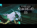 【ゲーム実況】超快適な空の旅 Forever Skies 05【PC】