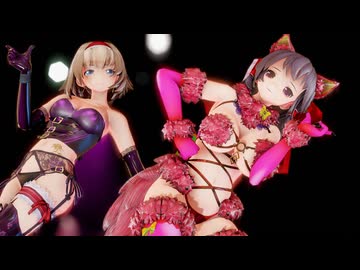 【東方MMD】-デンジャラス霊夢とボンデージアリスでLADY CRAZY-