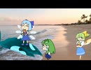 イルカの丸焼き☆