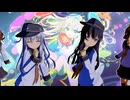 【MMD艦これ】第六駆逐隊で愛包ダンスホール
