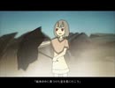 【歌ってみた】WORLD’S END UMBRELLA/Py
