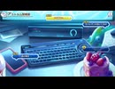 【プリンセスコネクト！Re:Dive】ダイブ・アストルム　七つの願いと創世の残響 アストルム開発録 Part.01