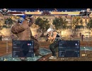 鉄拳8 戦帝 JACK-8 vs STEVE 2025/01/31のベストバウト