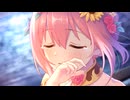 悩んで、苦しんだことも幸せだって思えたら…　それが、本当の恋なんだとしたら…　ユイの絆の記憶(サマー)