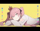 4.お願いシンデレラ ft.重音テト