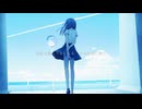 藍に征く / 音街ウナSV