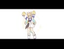 巫 / ネオユニヴァース