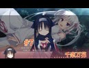 共通√ #7 【千恋＊万花】をミリしらで実況プレイ！【ゆずソフト】【実況】