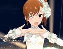【ミリシタ】日刊あみまみ第651号「Arrive You 〜それが運命でも〜」