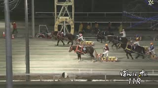 第5回翔雲賞 スターイチバン