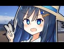 ヤンデレなんて怖くないよ！【ショートCeVIO AI劇場、双葉湊音誕生祭（&2025）】