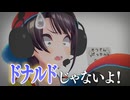 【ASMR】初めて挑戦したらヤバイ声でた【ホロざんまい】