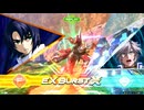 EXVS2OB　02.02　固定クラスマッチ　インフィニットジャスティス視点その1