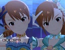 【ミリシタ】日刊あみまみ第652号「夜に輝く星座のように」