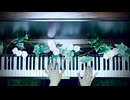 【Day58】-『曇りの水族館』 薮崎太郎の一日一曲アンビエント
