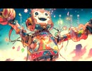 ボクは宇宙人だ ／ 可不・双葉湊音