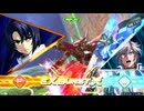 EXVS2OB　02.02　固定クラスマッチ　インフィニットジャスティス視点その2