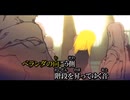 【東北ガールズ】 炉心融解【NEUTRINOカバー】