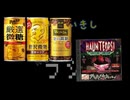 あかさいきしのwebラジオ～その226～