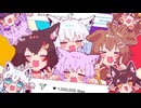 ワンダーフューチャー！/白上フブキ(instrumental)