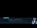 #6 　逆転裁判2（第2話　ストーリー編）　【成歩堂セレクション123】【実況動画】【初見プレイ】