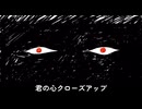 スパイス/ずんだもん