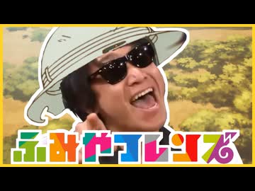 ようこそオクバパークへ