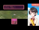 【MOTHER2】スリングショットを買ったことを後悔するスバルさん