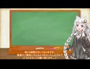 猫耳投稿祭への質問コーナー4回目