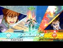 EXVS2OB　02.02　弱機体プラマ　ホットスクランブル視点