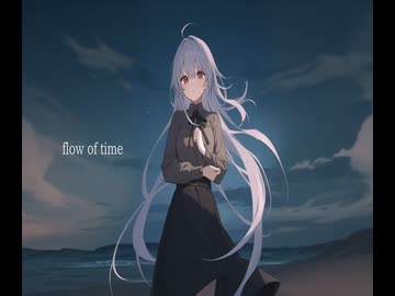 【music】flow of time (inst)