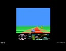 ある日の3Dホットラリー（YONQUE COURSE1）