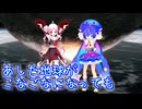 【ついな誕】あした地球がこなごなになっても【with音街ウナ】 #ついなちゃん誕生祭2025