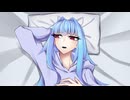 【VOICEROID劇場】続・紫に染まる29「１日」