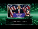在日朝鮮人を追放しよう！