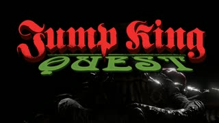 【東北きりたん実況】Jump King Questプレイテスト版をやってみました