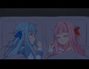 ……