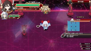 【東方二次創作】自由気ままな『不思議の幻想郷-foresight-』の初見実況放浪記　Part48