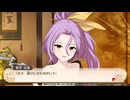 【東方二次創作】自由気ままな『不思議の幻想郷-foresight-』の初見実況放浪記　Part49