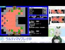 【Ultima V】014_最後の破片を求めて地下探索