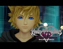 試験の始まり キングダムハーツ3D 実況プレイ part40