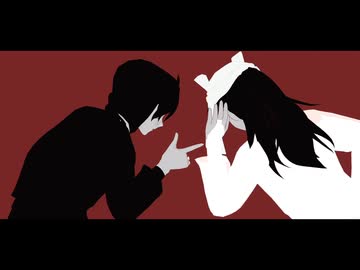 【RKRN_M.M.D】ゴーゴー幽霊船