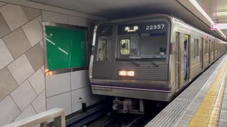 大阪メトロ谷町線22系22957F未更新車 大日行き発着シーン 日立GTO-VVVF 谷町九丁目駅にて
