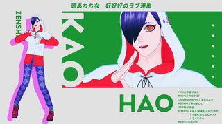 【MMDJB】ジャンケットバンクMMDまとめ②10曲