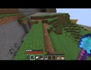 【minecraft】サバイバルでまったり整地して新しい世界作るわ【Part517】