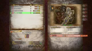 【MHW:IceBorne】#60